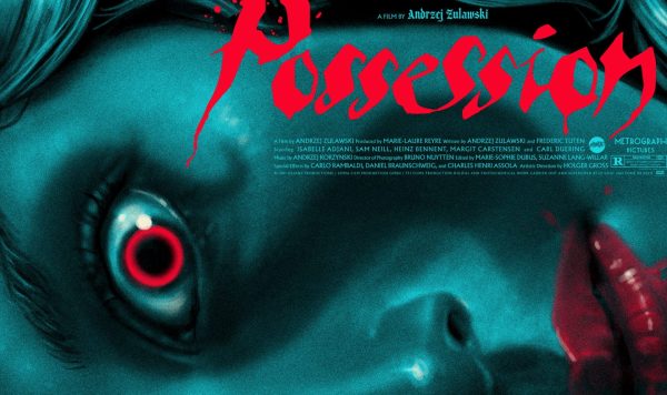 Possession (Version 1) Poster For Discount - Image 2
