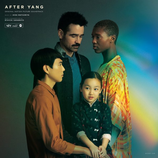 After Yang - Original Motion Picture Soundtrack For Sale - Image 5